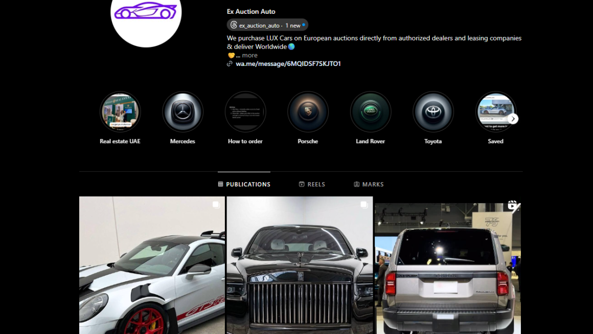 instagram.com/ex_auction_auto instagram.com/ex_trade_auto